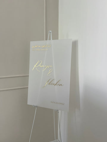 Empfangstafel, Frost mit Vinylsticker