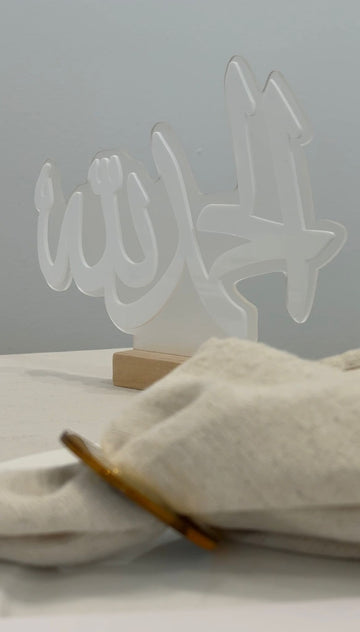 "Alhamdulillah" Ramadan Deko-Aufsteller