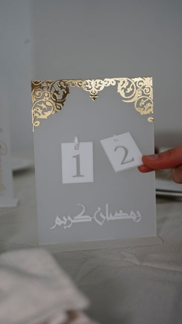 Ramadan Kalender Milchglas Optik