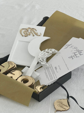 Ramadan Geschenkbox