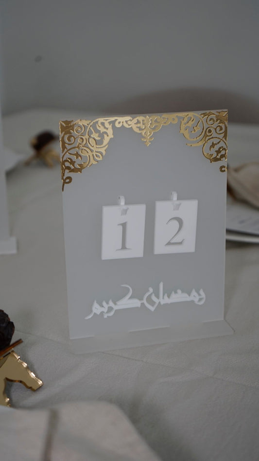 Ramadan Kalender Milchglas Optik